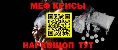 MDMA Мариинск