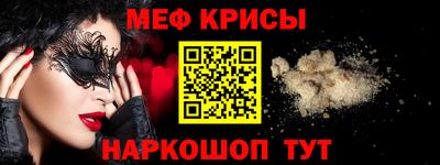 СК Малоярославец
