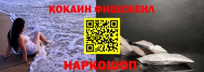 СК Малоярославец