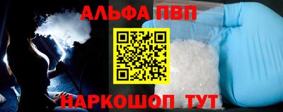 СК Малоярославец
