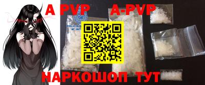 MDMA Мариинск