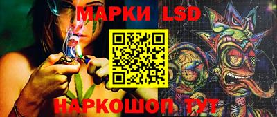 мефедрон Малгобек