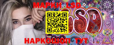 СК Малоярославец