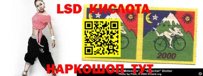 MDMA Мариинск