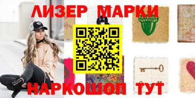 мефедрон Малгобек