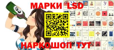 СК Малоярославец