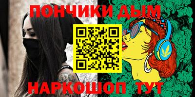 MDMA Мариинск