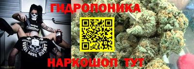 мефедрон Малгобек
