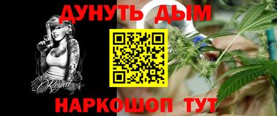 СК Малоярославец