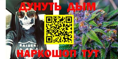СК Малоярославец
