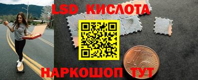мефедрон Малгобек