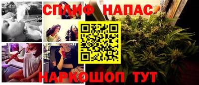 MDMA Мариинск