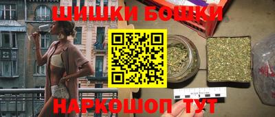мефедрон Малгобек