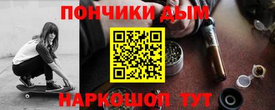СК Малоярославец