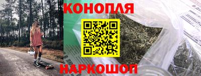 СК Малоярославец