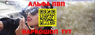 СК Малоярославец