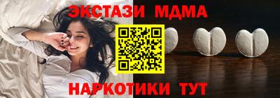 СК Малоярославец