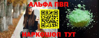 MDMA Мариинск