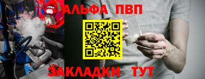 MDMA Мариинск