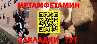 СК Малоярославец