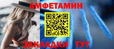 MDMA Мариинск