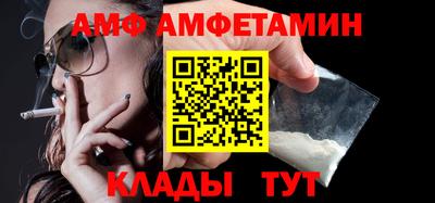СК Малоярославец