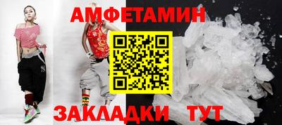 MDMA Мариинск