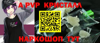 MDMA Мариинск