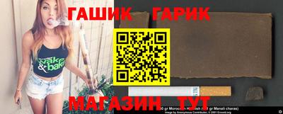 MDMA Мариинск