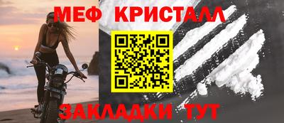 СК Малоярославец